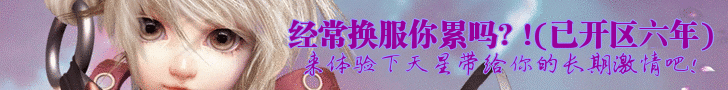 �ͷ�QQ�ռ�Ϊ������ۿռ�!!!